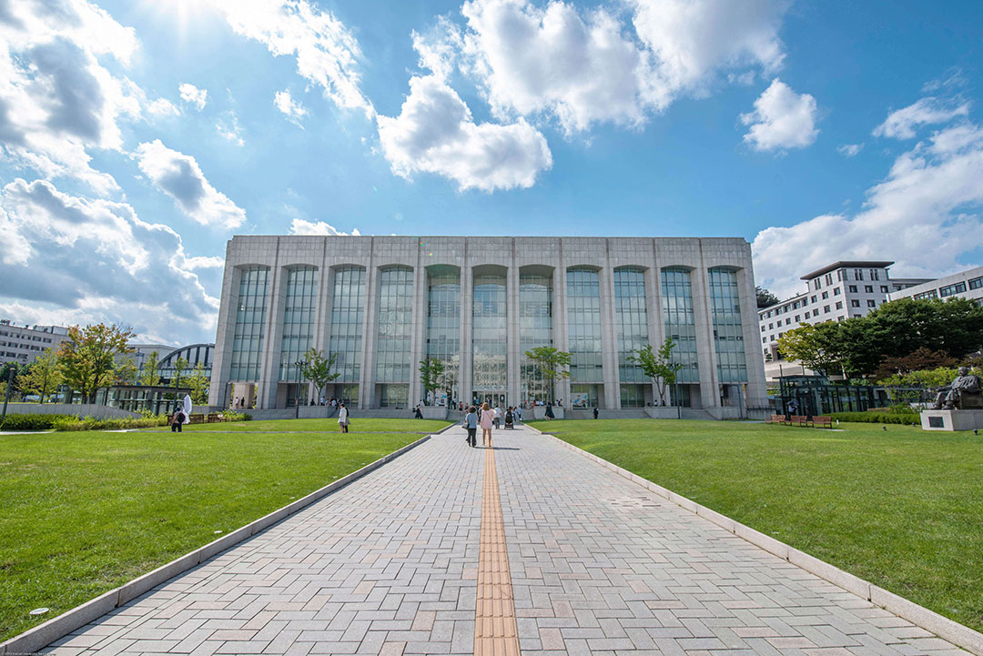 Central library