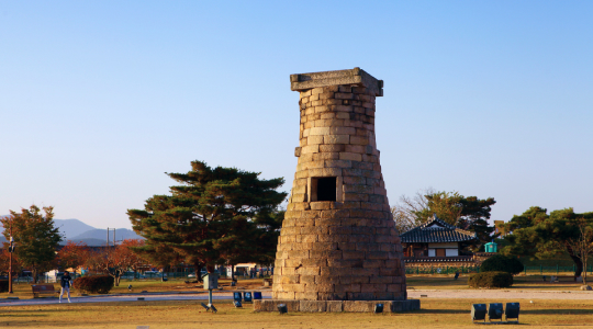 Gyeongju